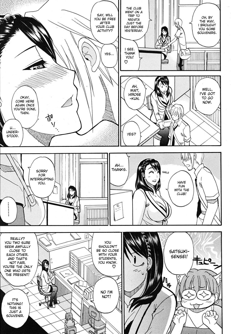 Hentai Manga Comic-Secret Affair-Read-3